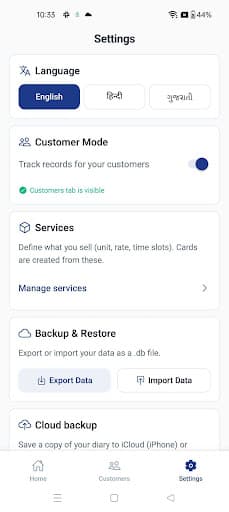 Digital Card Book screenshot 3