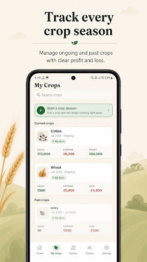 Kheti Hisab: Farm Khata Book screenshot 2