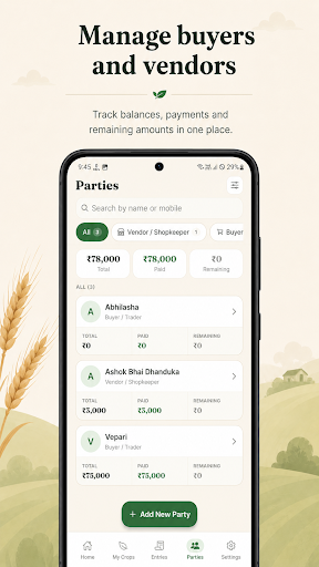Kheti Hisab: Farm Khata Book screenshot 3