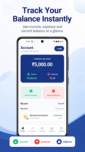 Simple Account Book screenshot 7